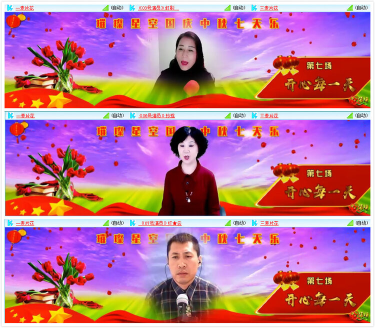陈后主《春江花月夜》_陈立农春江花月夜_春江花月夜陈后主的原文