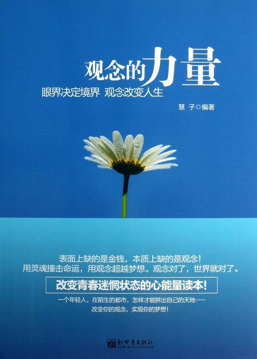 梦幻西游铁壁_梦幻西游铜墙铁壁_梦幻铜墙铁壁
