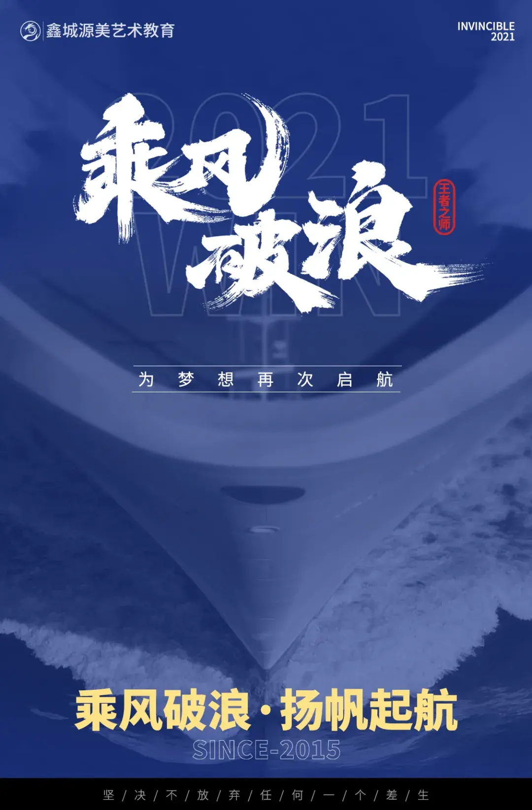 梦幻铜墙铁壁_梦幻西游铁壁_梦幻西游铜墙铁壁