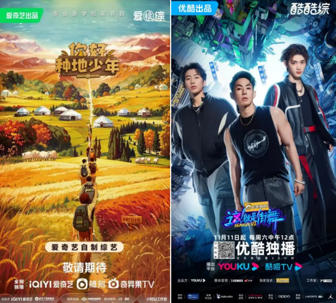 明星志愿1艺人_志愿明星奖学金申请理由_明星志愿3 win8