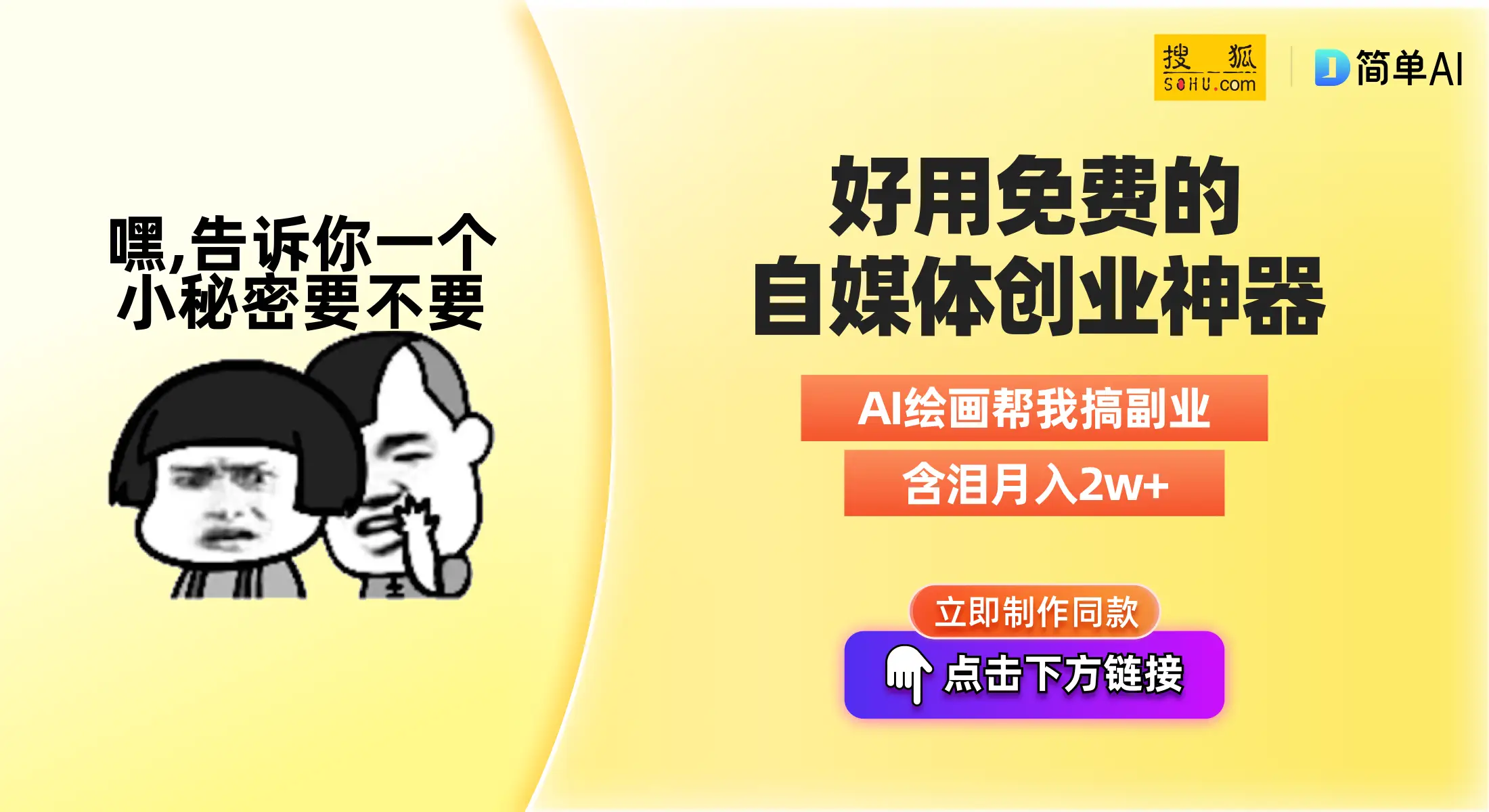 志愿明星奖学金申请理由_明星志愿1艺人_明星志愿3 win8