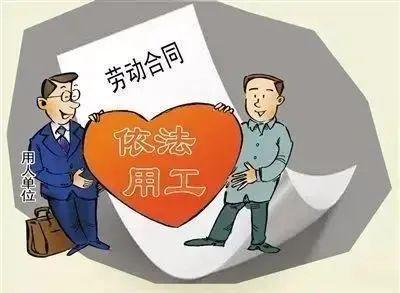 固镇人社局_固镇县人社局官方网站_固镇人社局地址电话