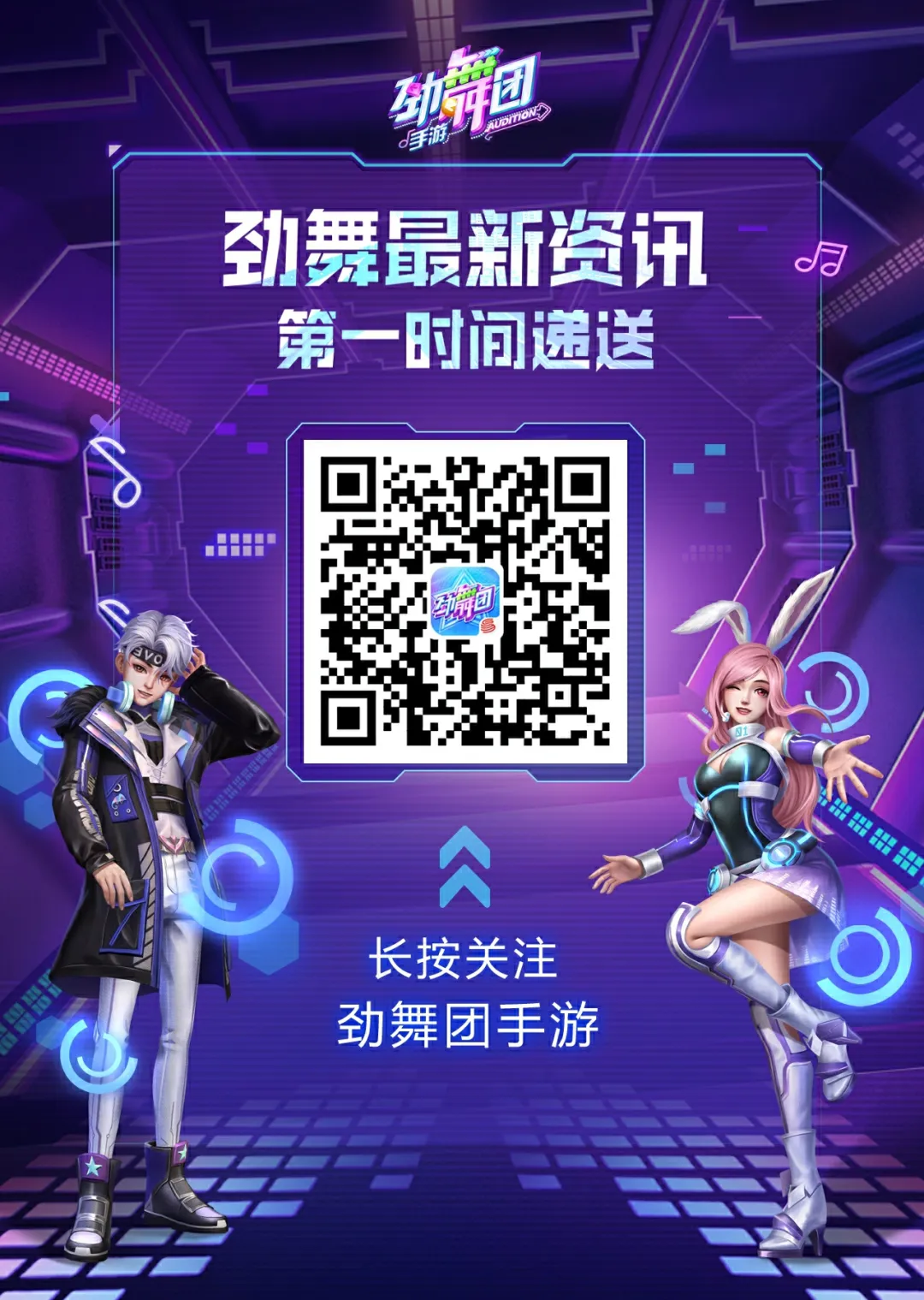 映客等级礼包怎么获得_映客等级_映客升到15级多少钱