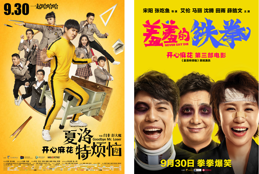电影最终幻想有几部-电影最终幻想：穿越时空的奇幻之旅