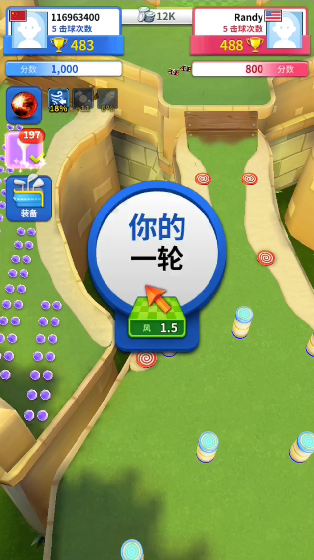 2konline蓝卡pg-2konline游戏中的神秘宝藏：
