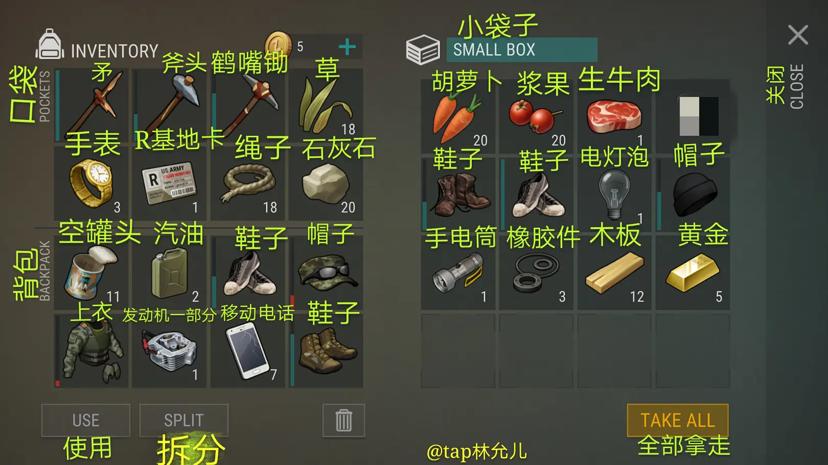蓝卡门窗官网_2konline蓝卡pg_蓝卡道闸系统一体机