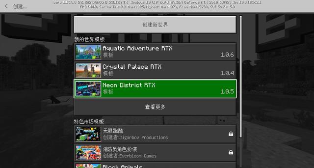 显卡切换器混合与直连_pes2024显卡切换_显卡切换bios需要关机吗