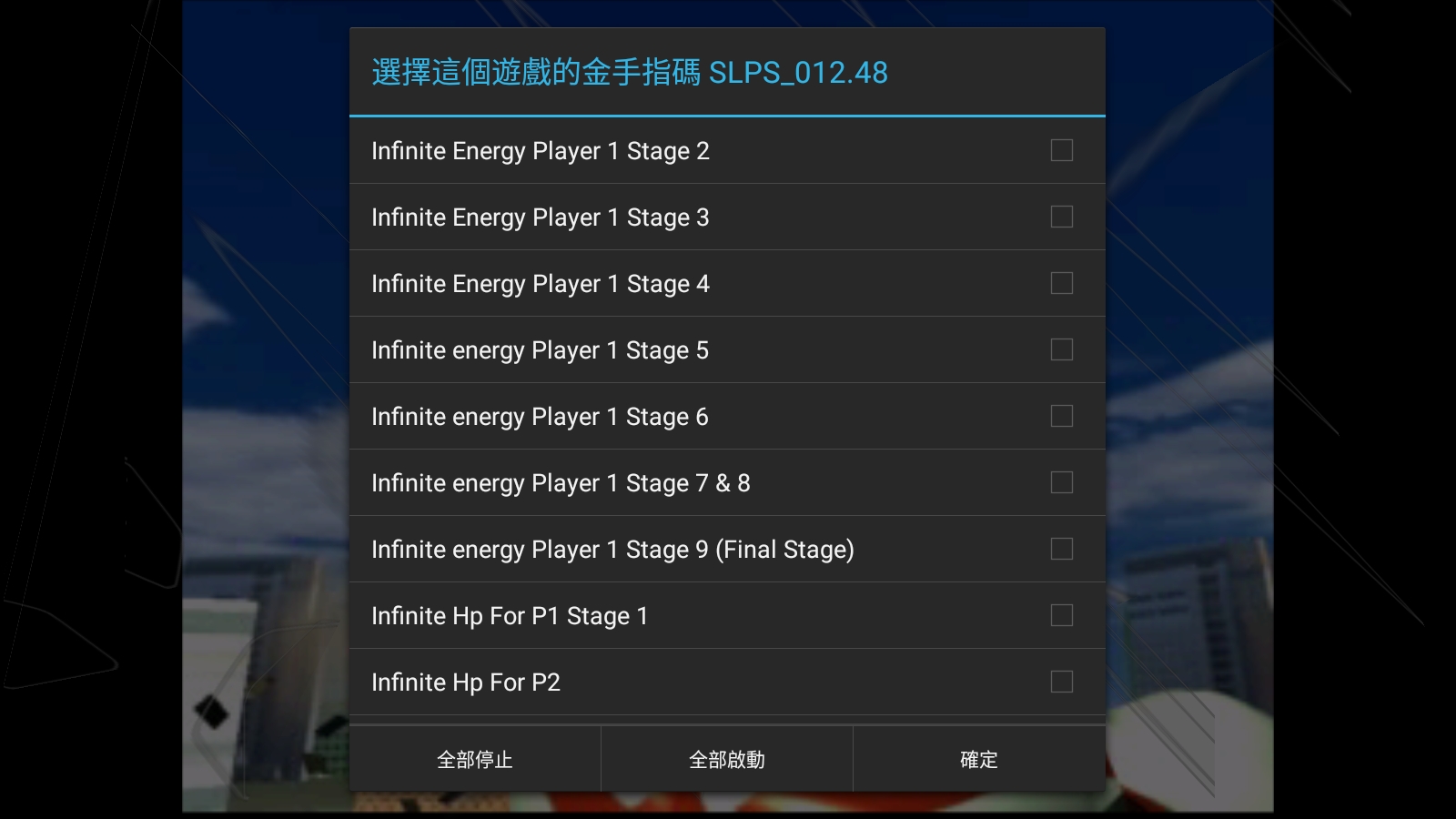 3ds动物之森金手指_3ds动森金手指使用方法_动森金手指是什么意思啊