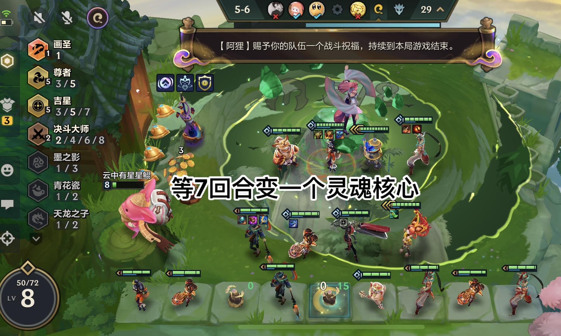 救赎官网恶魔套装_救赎官网下载_救赎ol官网