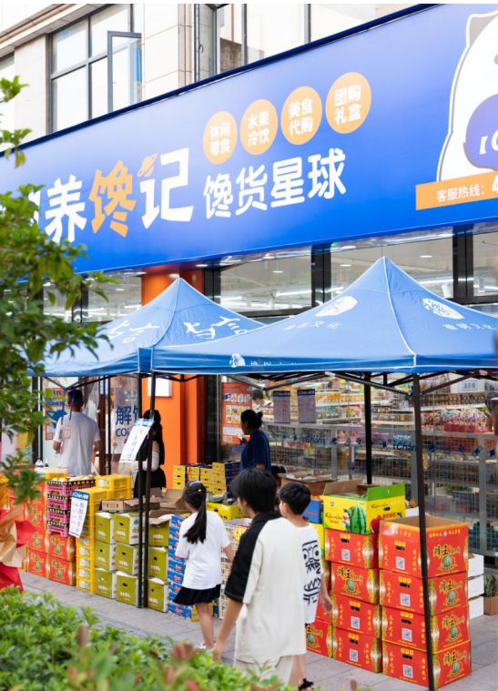 8090小零食加盟店_8090怀旧零食加盟_80后零食加盟