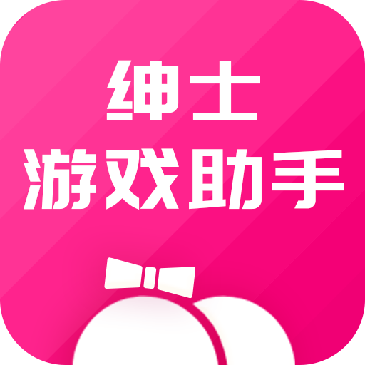 pp助手ios版开发者中心_pp助手(ios)电脑版_pp助手ios版怎么用