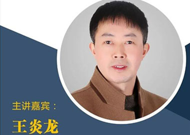 炎龙骑士团外传 秘密_炎龙骑士团2成长数据表_炎龙骑士团2道具