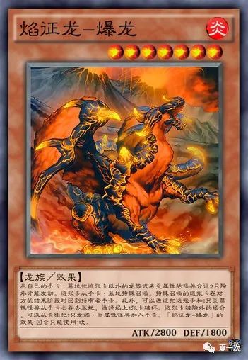 恶魔双王子怎么打_游戏王5-双重恶魔_双重恶魔在线