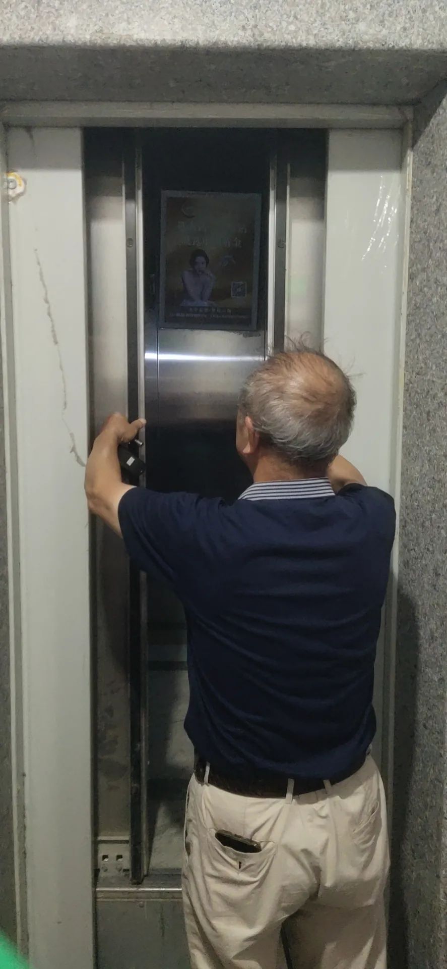 穿越时空的禁地：100电梯82之谜