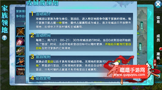 gta5官方攻略手册-GTA5攻略手册解密：隐藏物品、任务技巧一网打尽