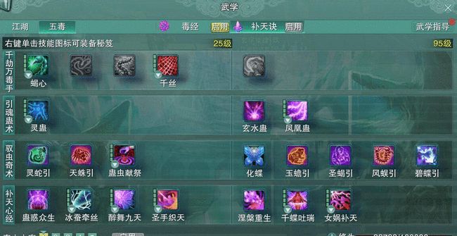 安琪拉歌词_安琪拉之歌boss5_安琪拉歌曲
