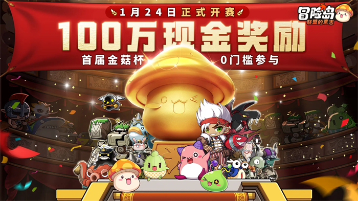 星之卡比 64_星之卡比 64_星之卡比 64