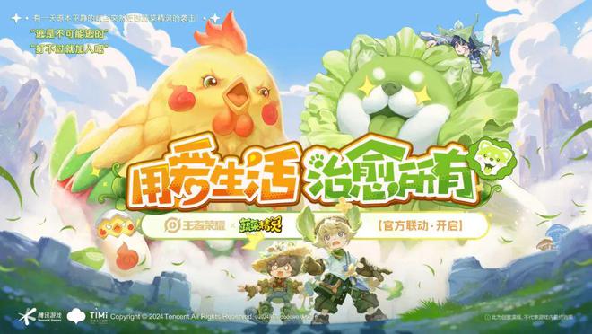 星之卡比 64_星之卡比 64_星之卡比 64