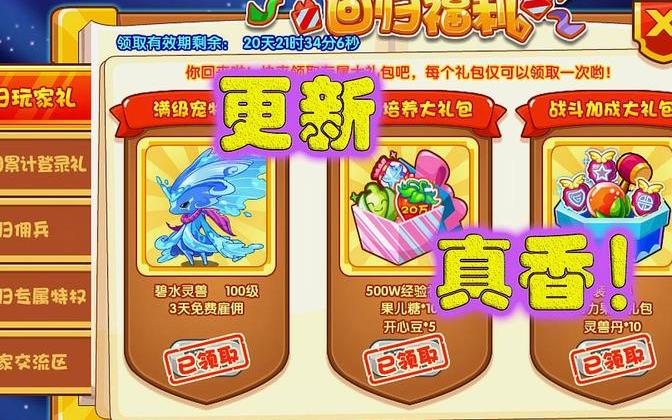 星之卡比 64_星之卡比 64_星之卡比 64
