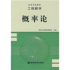 波利亚定理小鸟_波利亚酒鬼回家定理_波利亚数学分析中的定理与问题