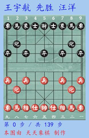 挑战智力极限！手机军棋四国老款，抓住胜利关键