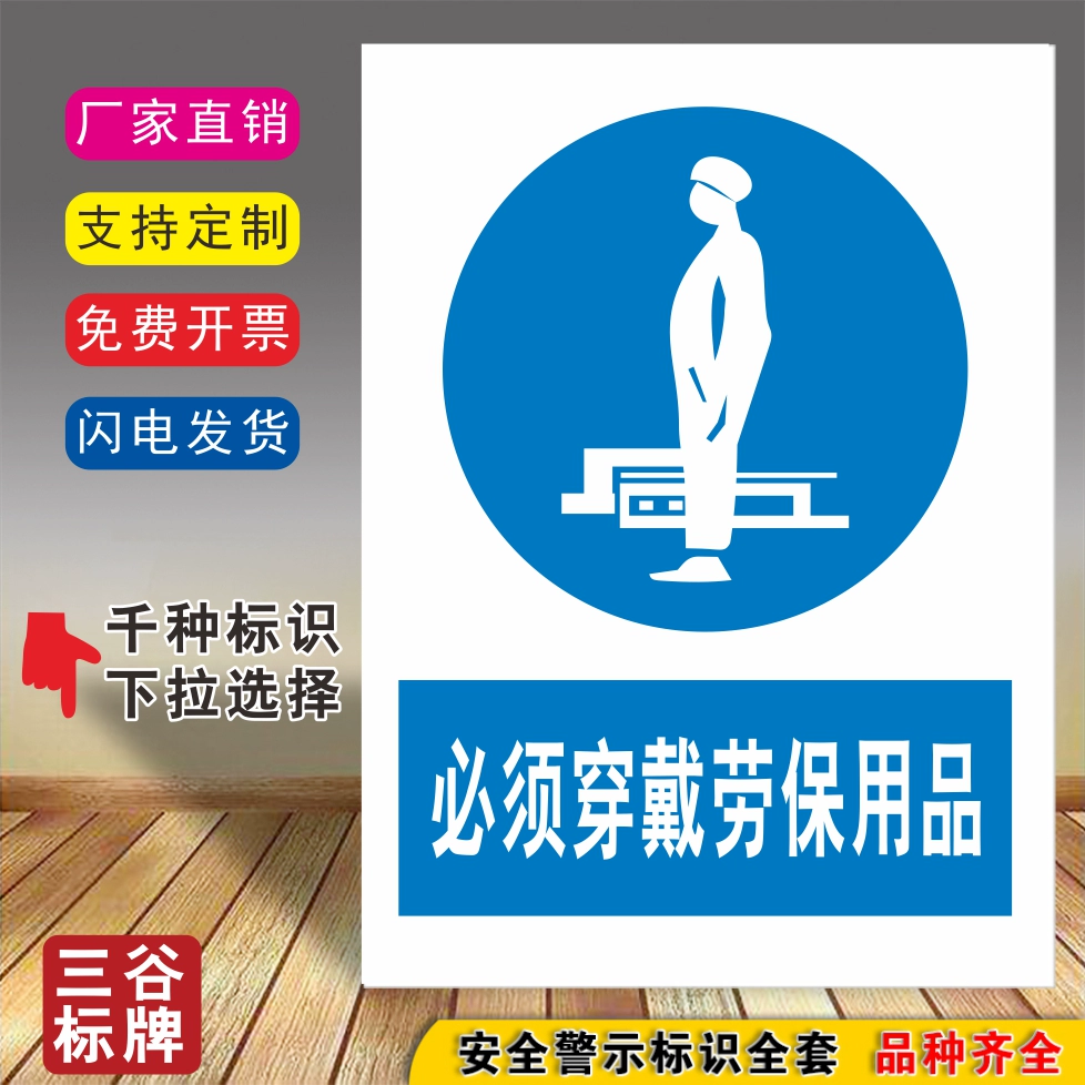 上古卷轴5取得npc装备代码-上古卷轴5：天际最强装备获取神技，NPC装备代码轻