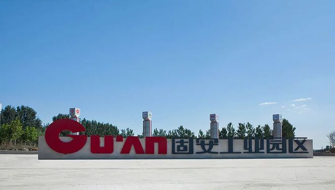 华夏幸福王文学发家史_华夏幸福王文学最新动态_华夏幸福集团王文学