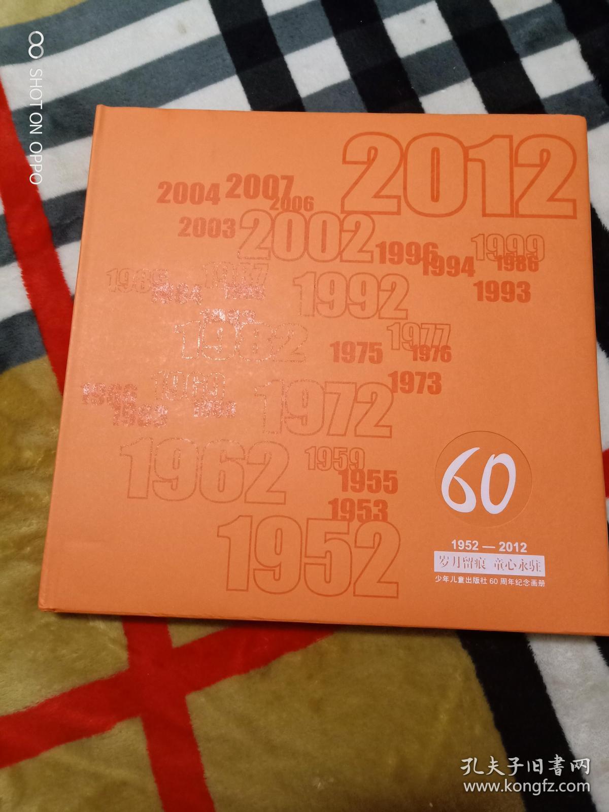 十周年纪念拳皇出招_拳皇十周年纪念版出招表k_拳皇10周年纪念版k999出招表