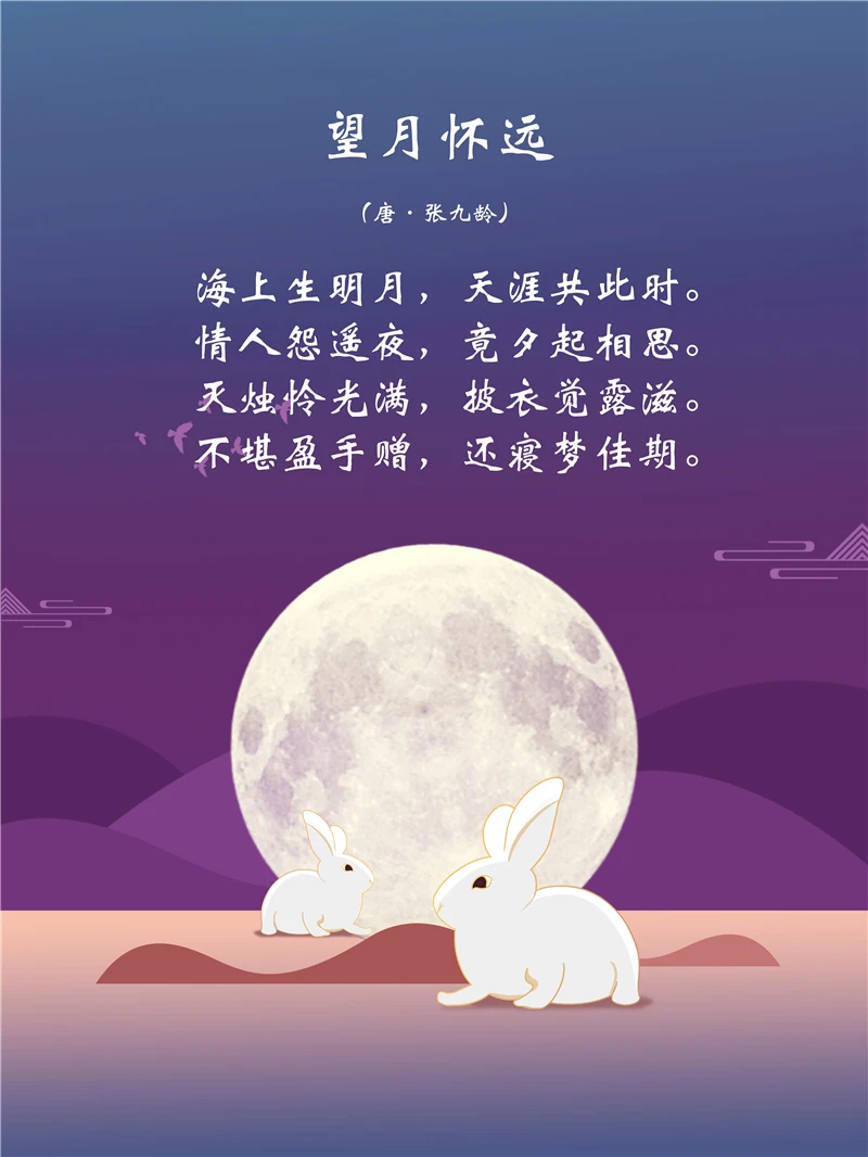 情人节的爱与告白诗词-情人节告白，诗词传情，爱意满满