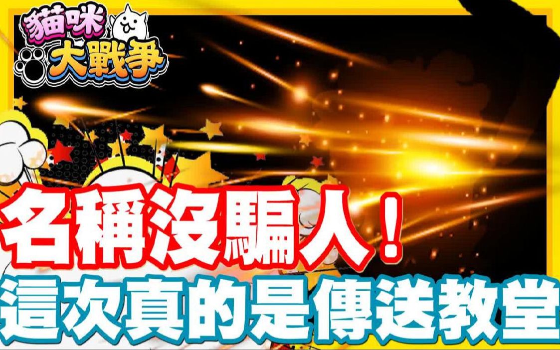 彩京战国隐藏人物_彩京战国之刃通关福利_彩京战国之刃通关