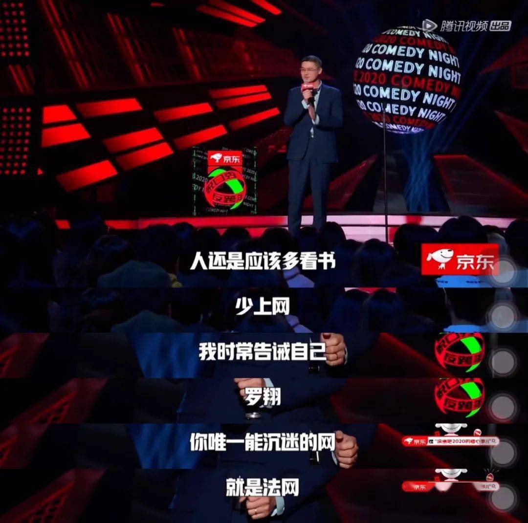 中国好学霸第六册答案_中国好学霸3初中版_学霸中国行
