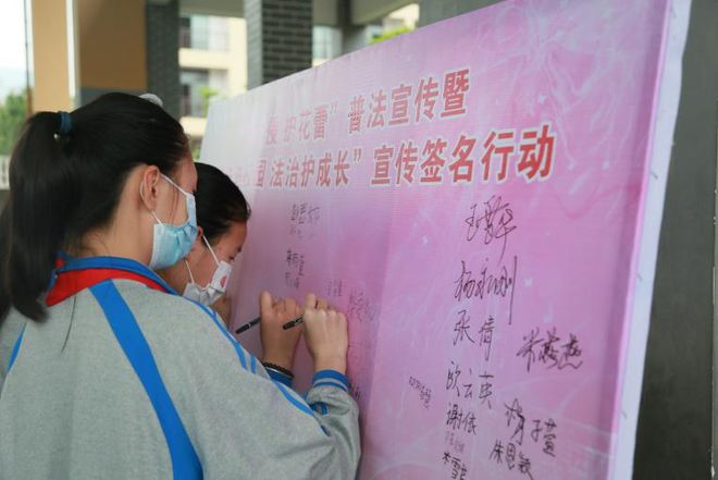 psp秋之回忆新生入学-新生冒险记：PSP秋之回忆，青春活力全开