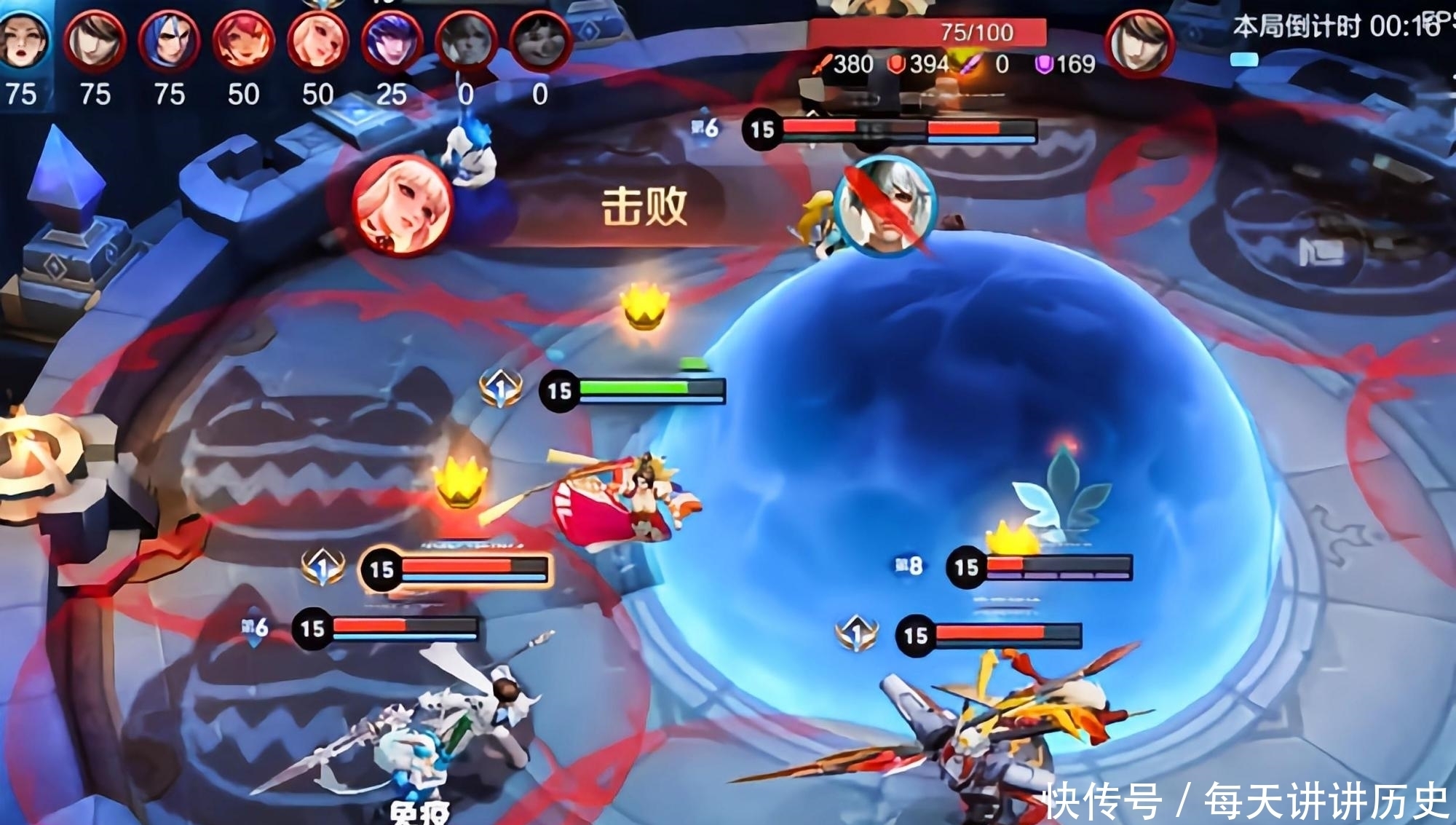 皇域突袭无敌版_皇城突袭2无敌版手机版_突击无敌版