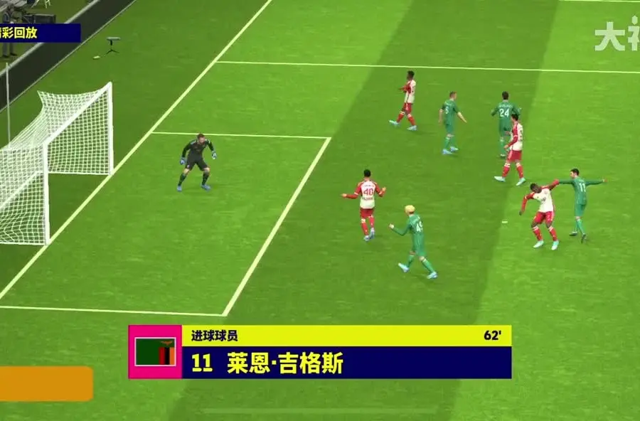 pes2024转会补丁-PES2024转会补丁：现实足球氛围再现，策略选择更多