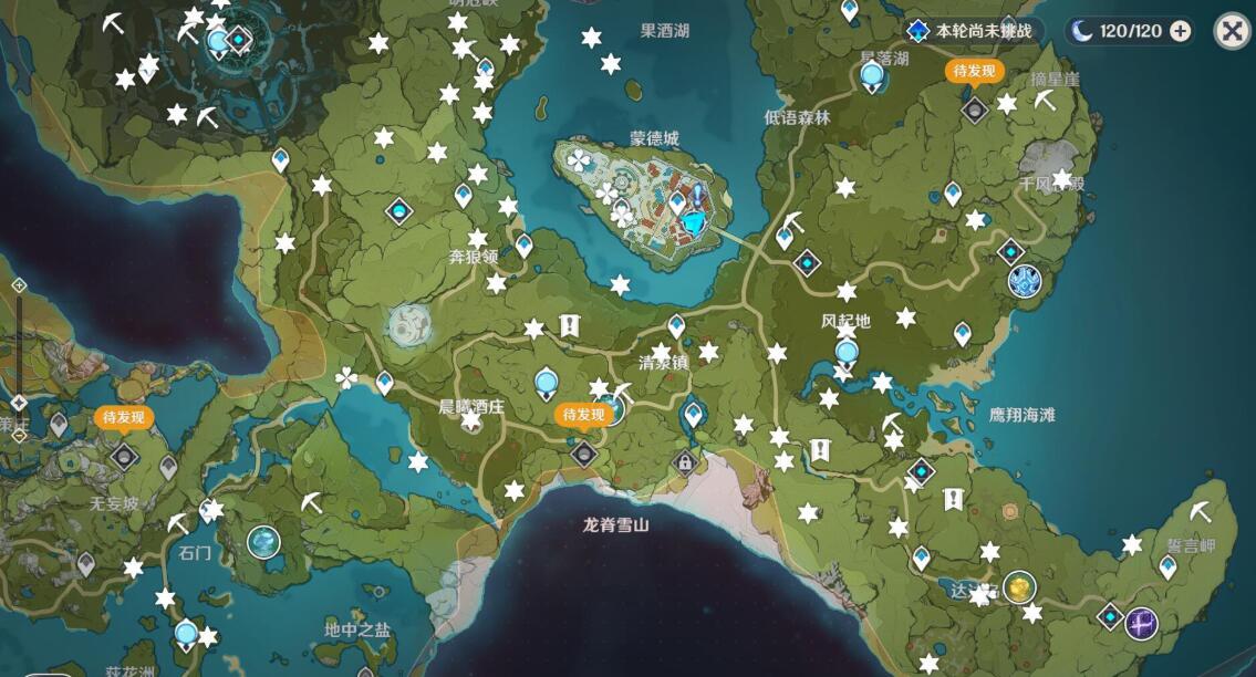 轩辕剑苍之涛大地图_轩辕剑苍之涛大地图_轩辕剑苍之涛大地图