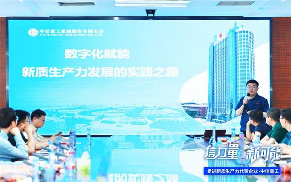 3dm国家的崛起_崛起国家是什么意思_崛起国家的海军战略