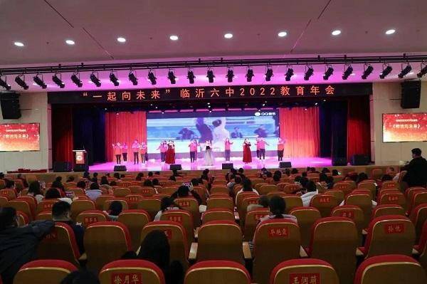 网球王子冰帝中学_网球王子冰帝学校_王子网球