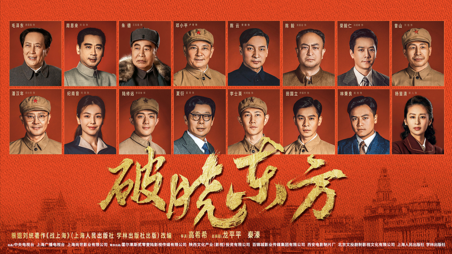 无双三国演义_真三国无双6pc剧本_三国无双blast