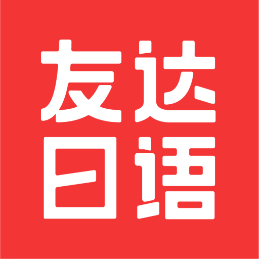 osu安卓如何添加歌曲包-如何在安卓版osu!中添加歌曲包：简易指南及步骤解析