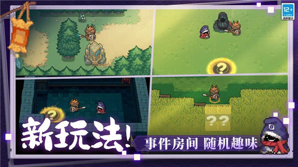 wiiu游戏多玩-探索WiiU游戏世界：多彩游戏体验与独特操控方式的魅力