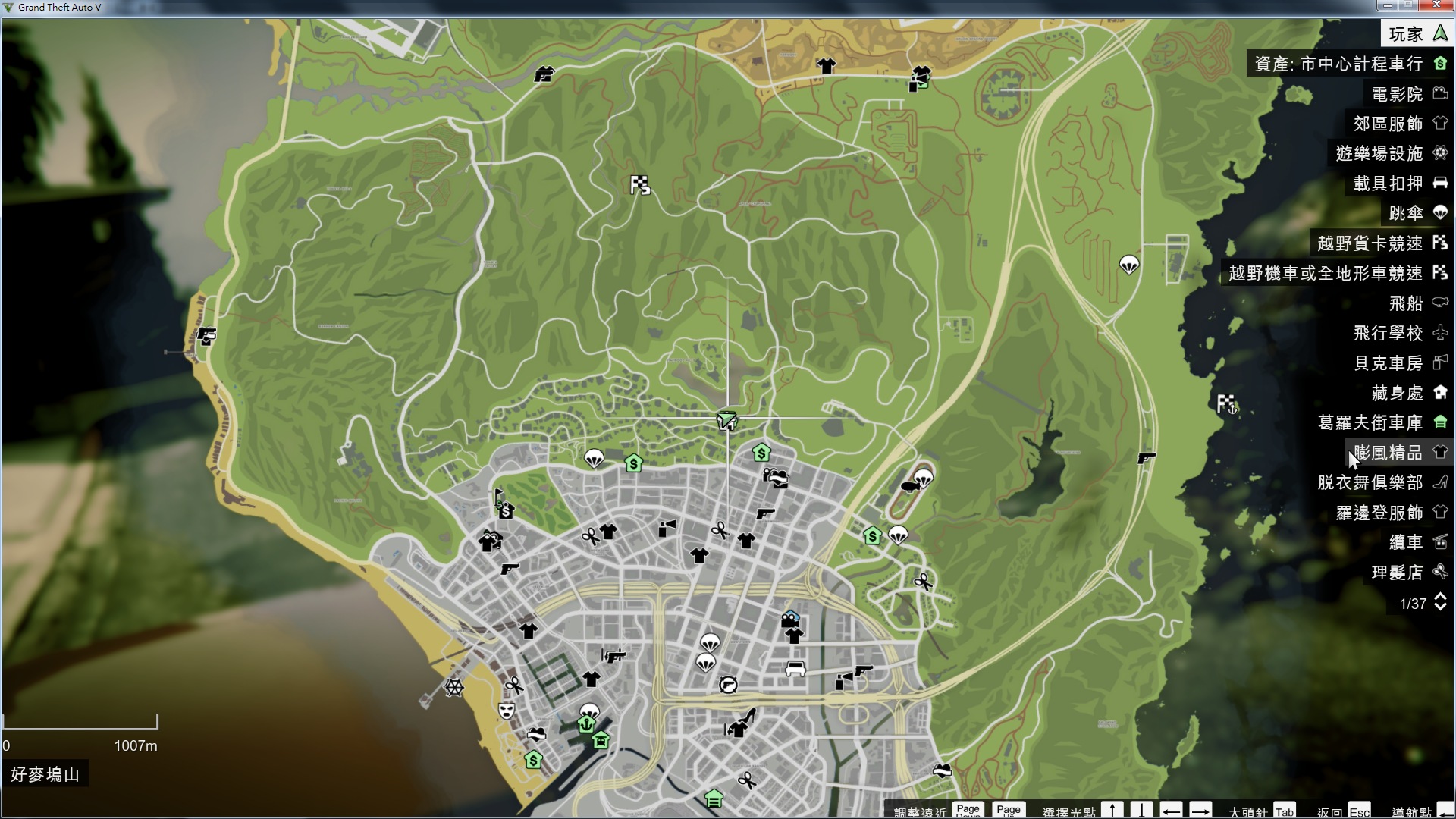 gta5一共多大-探索GTA5：庞大世界的文件大小揭秘，游戏乐趣与数据交织