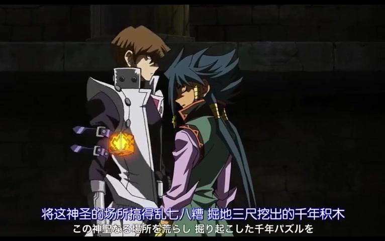 游戏王5d战斗插曲_战斗王ex战斗bgm_战斗王bgm