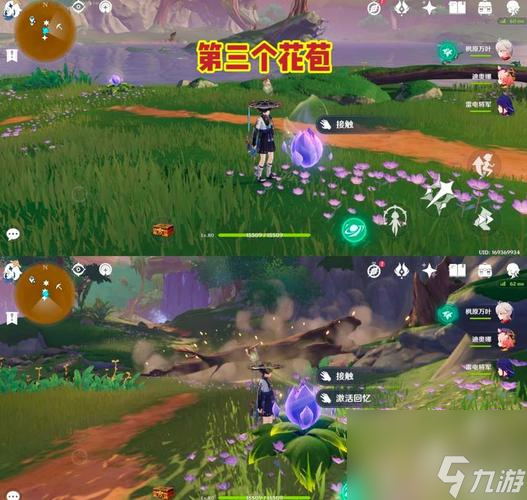 魔域掉钱版魔石比例_魔域掉钱版ms比例_掉钱版魔域怎么掉魔石