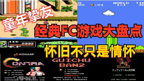 魔兽一卡一卡的-怀旧情怀：小时候的魔兽卡牌游戏，一场友谊的冒