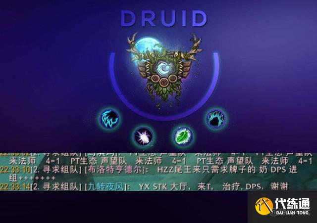 魔兽60卡蓝条_魔兽一卡一卡的_魔兽60卡蓝条
