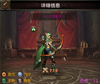 暗黑3佣兵加点心得：选择合适加点方式，注重平衡提升全面发展