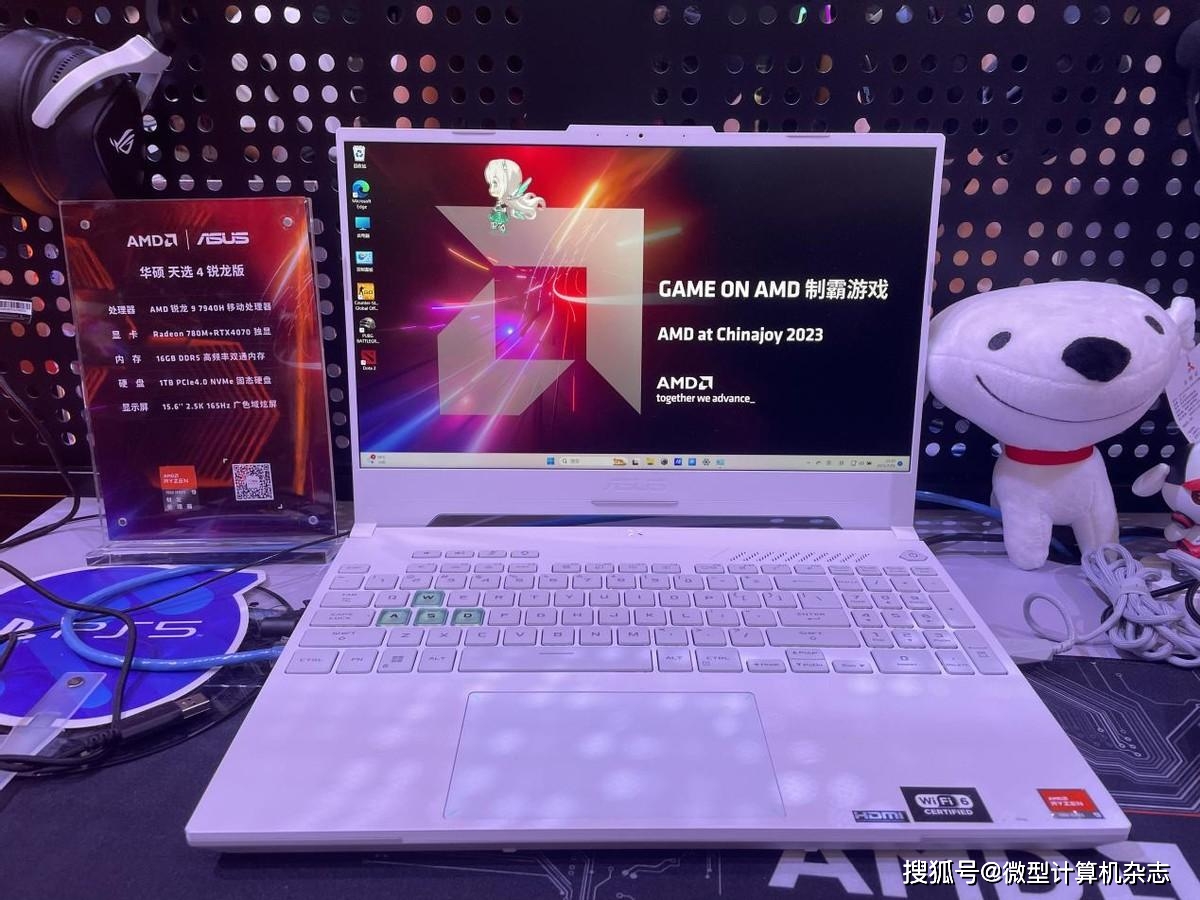 qq自由幻想 刺客66套装 名字-发现刺客66套装的独特魅力