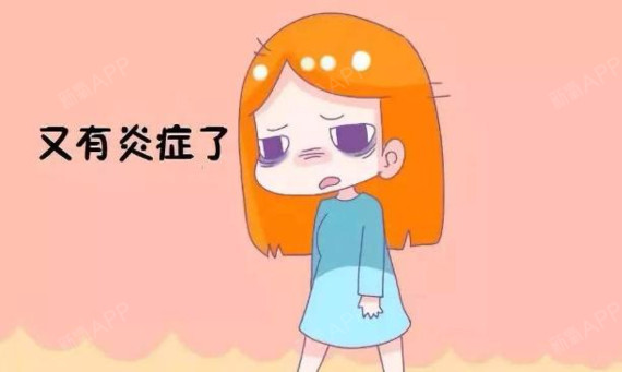 人流做药流好还是手术好_人流做药流需要住院吗_做药流还是人流好