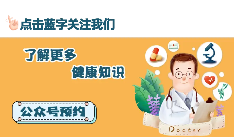 人流做药流好还是手术好_做药流还是人流好_人流做药流需要住院吗