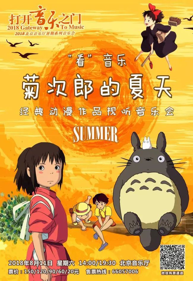 彩画堂eva真詞与葛城_彩画堂eva真詞与葛城_彩画堂eva真詞与葛城